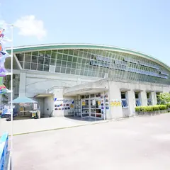 ANA SPORTS HALL てだこ（浦添市多目的屋内運動場）