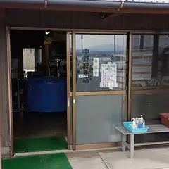 中野水産漁協鮮魚直売所