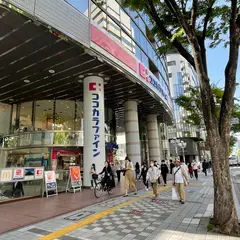 ココカラファイン 名古屋栄店