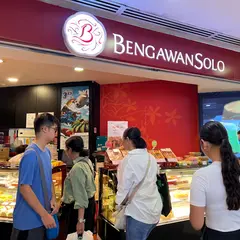 Bengawan Solo