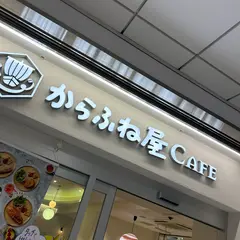からふね屋CAFE大阪店