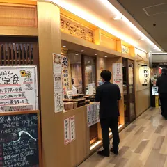 かっぽうぎ ツイン２１