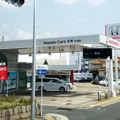 Honda Cars 木津 木津店