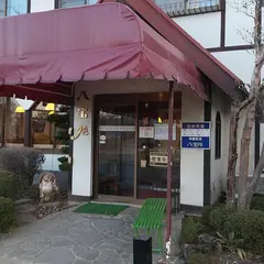 八宝苑