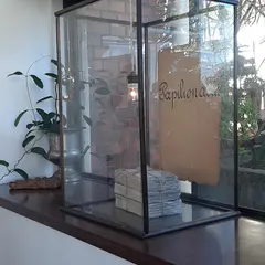 Cafe Sebastian