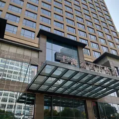 Courtyard by Marriott Shanghai Puxi