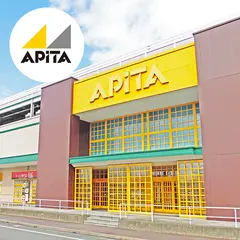 アピタ北方店