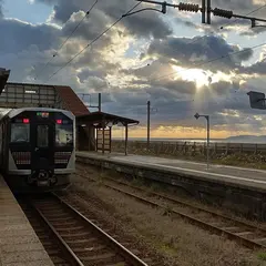 府屋駅