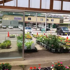 JA高知市 グリーンファーム 横内店