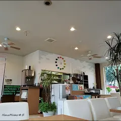 五条