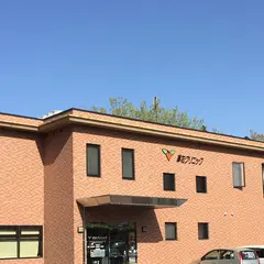 草花クリニック
