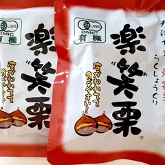 丸成商事株式会社