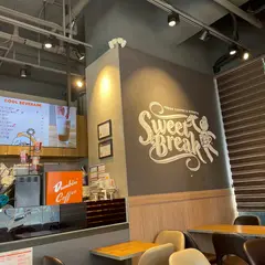 ダンキンドーナツ 広壮店