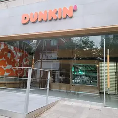 ダンキンドーナツ 文来店