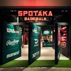 スポタカ ベースボール