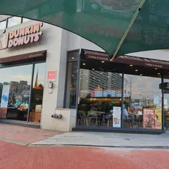 ダンキンドーナツ仁川三山店