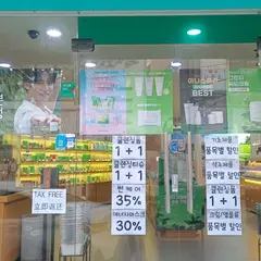 イニスフリー