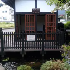 めだかの学校