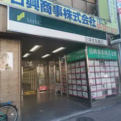 三井住友銀行 高円寺支店