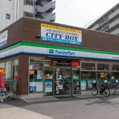 ファミリーマート 野口西糀谷産業道路店