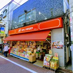おかしのまちおか 糀谷店