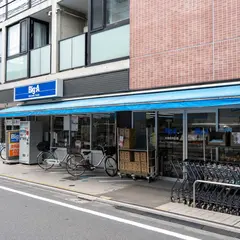 ビッグ・エー 大田萩中店