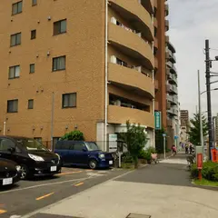 渡邉医院