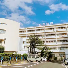 高野病院