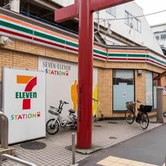 セブン-イレブン 京急ＳＴ穴守稲荷店