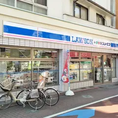 ローソン・スリーエフ 大田西糀谷店