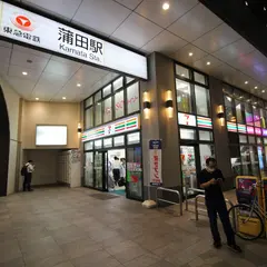 セブン-イレブン 東急プラザ蒲田店