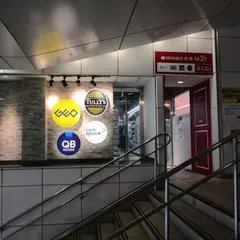 ゲオグランデュオ蒲田店
