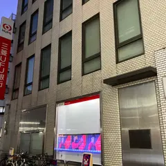 三菱UFJ銀行 蒲田支店