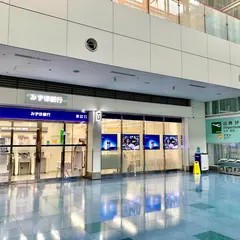 みずほ銀行 羽田空港第二出張所