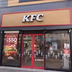 ケンタッキーフライドチキン蒲田東口店