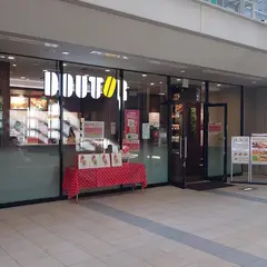 ドトールコーヒーショップ 蒲田アロマスクエア店