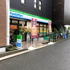 ファミリーマート 環八蒲田本町店