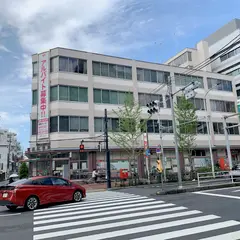 蒲田郵便局