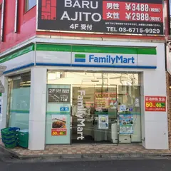 ファミリーマート 蒲田西口工学院通り店