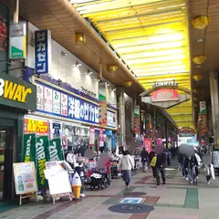 サブウェイ サンライズ蒲田店