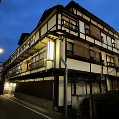 古久長旅館