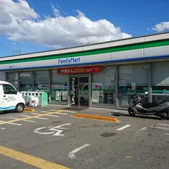ファミリーマート 尼崎末広インター店
