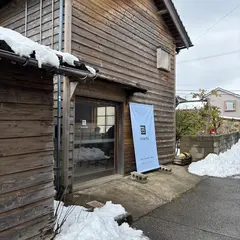コハネイロ