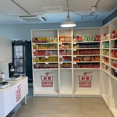 RAMYUN MUSEUM【ラミョンミュージアム】