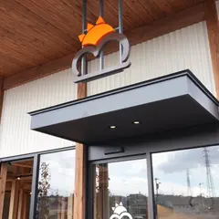 ぱんやSUNとえふ 大府店