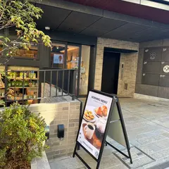 ホノルルコーヒー原宿