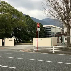 福岡教育大学附属小倉中学校
