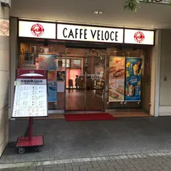 ベローチェ 新橋4丁目店