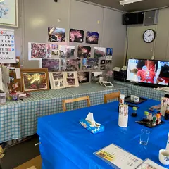 食事処 君の名は