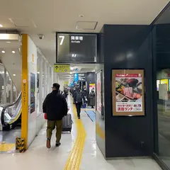 博多バスターミナル１Ｆ（バス）